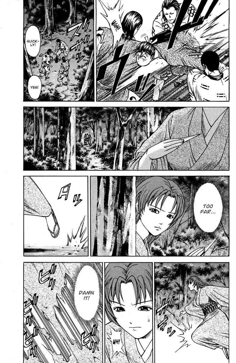 Shana oh Yoshitsune Chapter 44 12